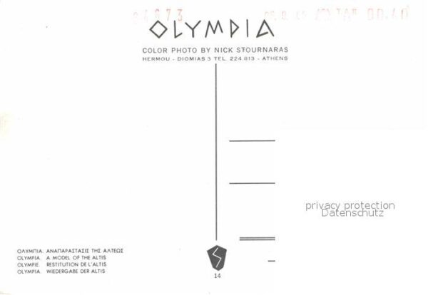 Olympia Griechenland Modell der Altis – Bild 2