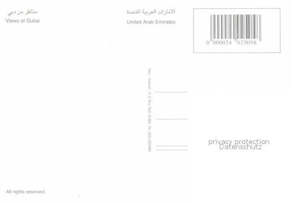 Dubai Panorama – Bild 2