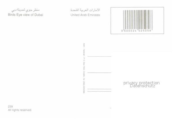Dubai Luftaufnahme – Bild 2