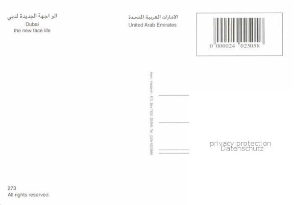 Dubai Stadtansicht Luftbild – Bild 2