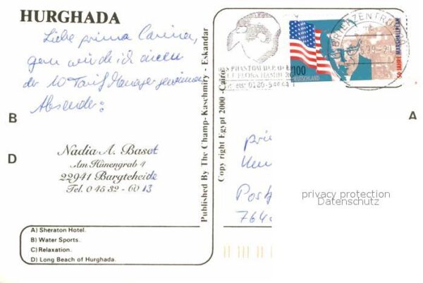Hurghada Hotel Sheraton Surfer Strand – Bild 2