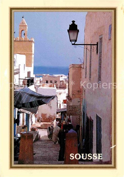 SOUSSE  Tunesie Souk E Kaid
