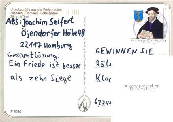 Zillertal Tirol Hippach Ramsau Schwendau Juxkarte – Bild 2