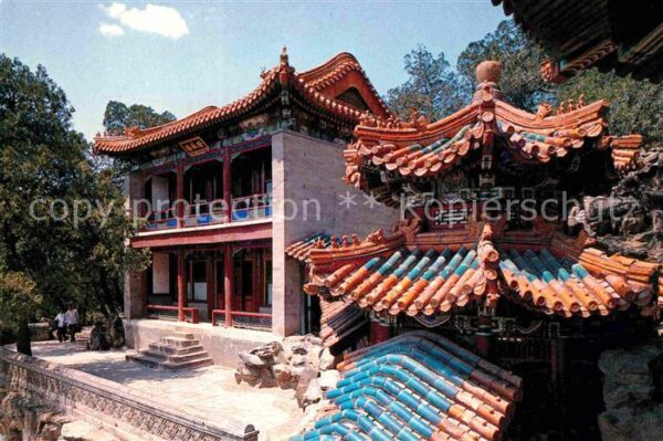 Peking Pekin Beijing Tempel