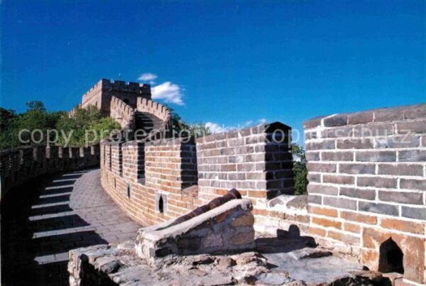 Beijing Große Mauer Mutianyu