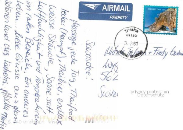 Thailand Koh Kai Nok Pangnga – Bild 2