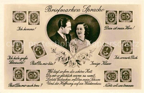 Briefmarkensprache Gedicht