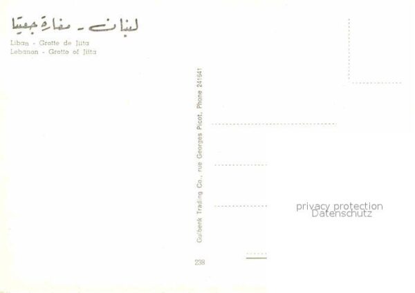 Hoehlen Caves Grottes Liban Grotte de Jiita – Bild 2
