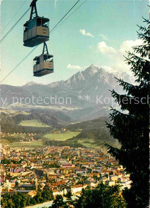 Seilbahn Nordkettenbahn Wagenkreuzung Innsbruck