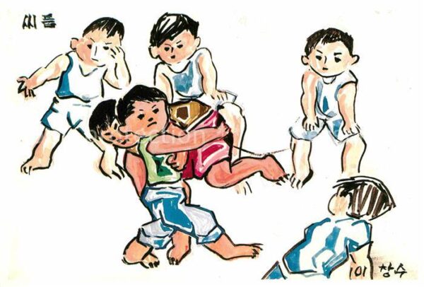 Kuenstlerkarte Yuk Song Kyun Kinder Ringen