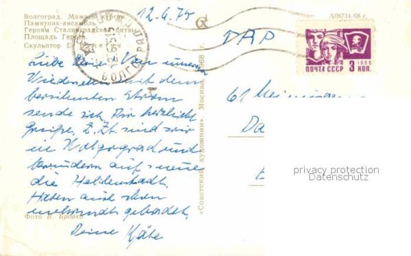 Wolgograd Mamaew Hugel – Bild 2