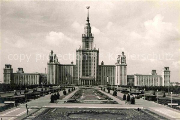 Moscow Moskva Lomonosow-Universität
