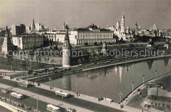 Moscow Moskva Kremlin