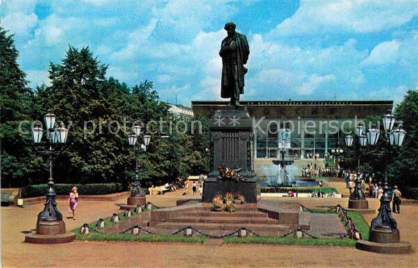 Moscow Moskva Pushkin Monument