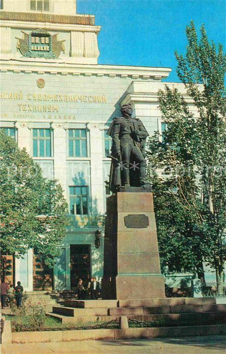 Cherson Uschakow-Denkmal