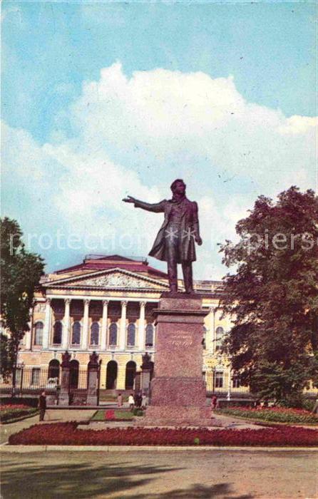 St Petersburg Leningrad Puschkin-Denkmal