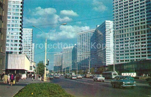 Moscow Moskva Kalinin-Prospekt
