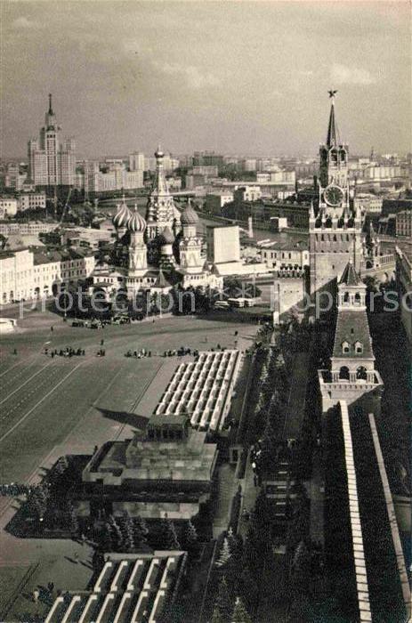 Moscow Moskva Red Square