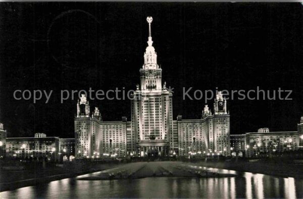 Moscow Moskva Lomonosow-Universität