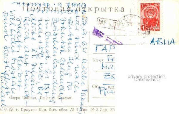 Irkutsk Baikalsee Olchon – Bild 2