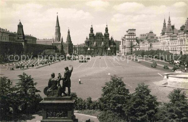 Moscow Moskva Red-Square