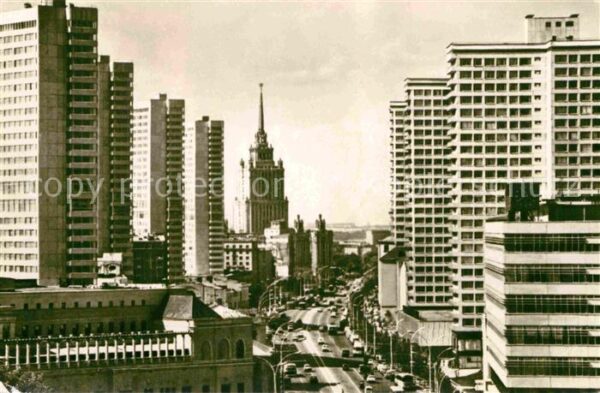 Moscow Moskva Kalinin Prospekt