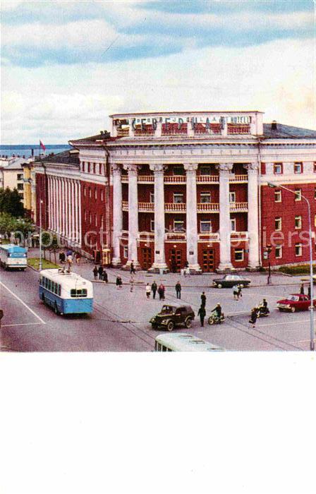 Petrosawodsk Hotel Sewernaja