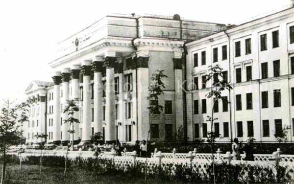Chabarowsk Institut