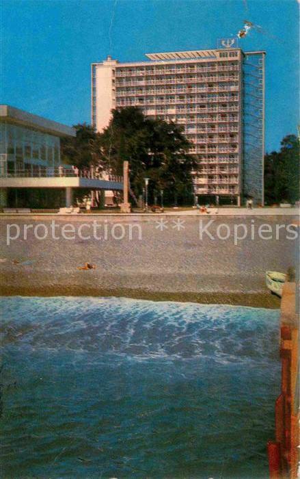 Pitsunda Pizunda Pension Apsny