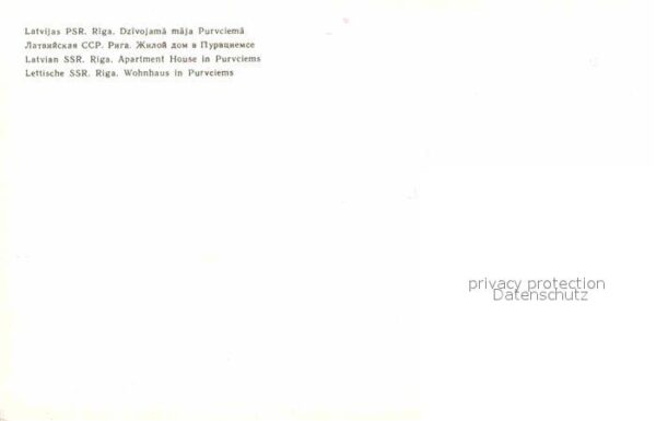 Riga Lettland Apartment House Purvciems – Bild 2