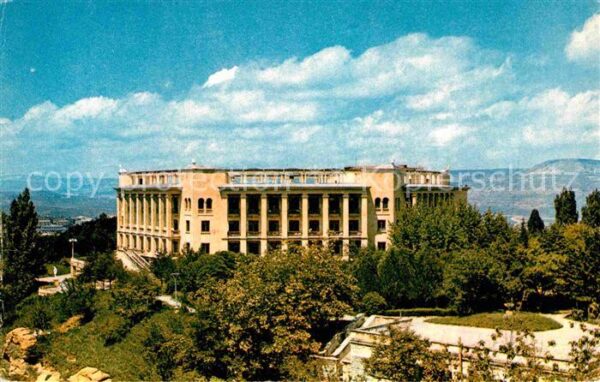 Kislowodsk Sanatorium