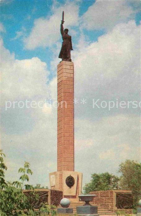 Wolgograd Denkmal