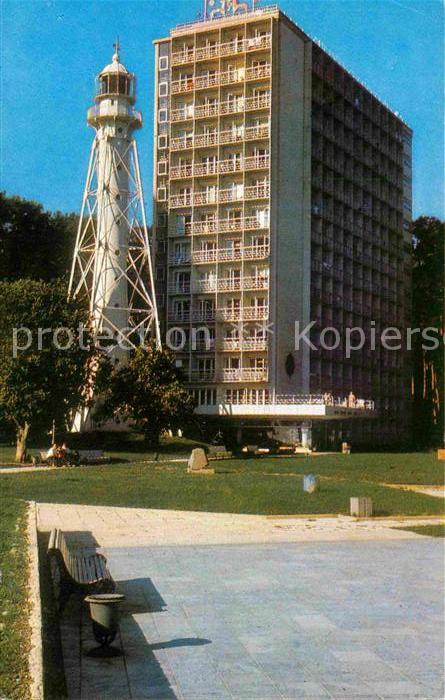 Pitsunda Pizunda Light-house