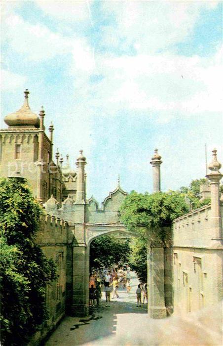 Krim Crimea Schloss-Museum Alupka