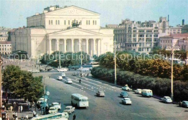 Moscow Moskva Bolschoi Theater