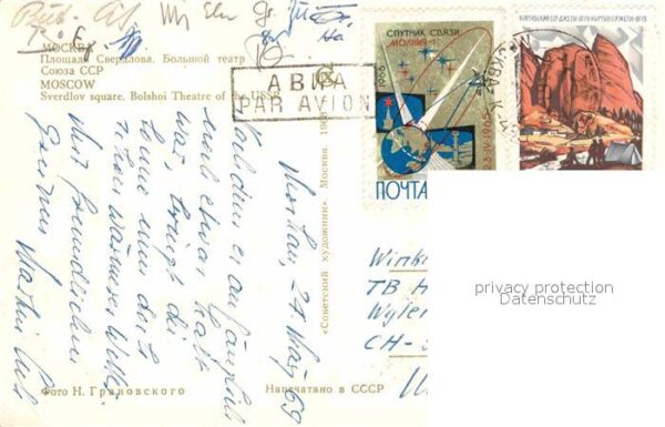 Moscow Moskva Bolschoi Theater – Bild 2