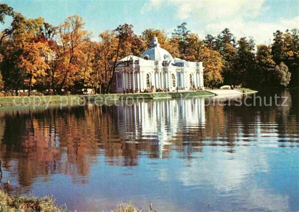 Pushkin Grotto Pavilion