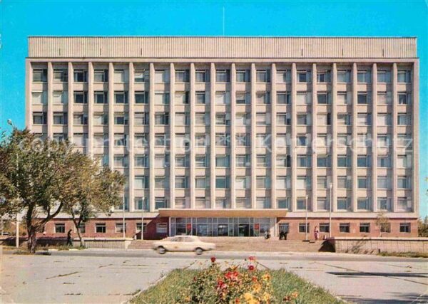 Qostanai Parlament