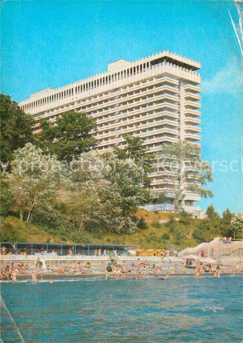 Sotschi Hotel Schwmtschuschina