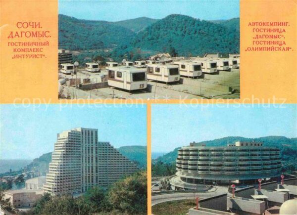 Sotschi Dagomys Hotel Inturist Camping