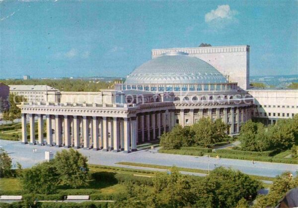 Nowosibirsk Novosibirsk Theater