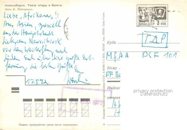 Nowosibirsk Novosibirsk Theater – Bild 2