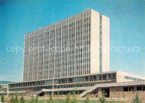 Tiflis Tiblissi Universität