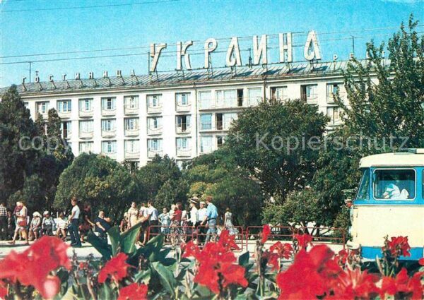 Sewastopol Krim Crimea Hotel Ukraine
