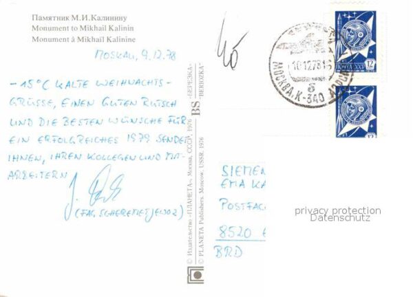 Moscow Moskva Kalinin Denkmal – Bild 2