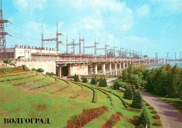 Wolgograd Wasserkraftwerk