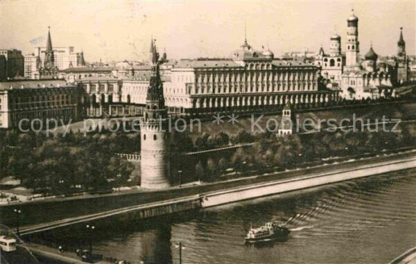 Moscow Moskva Kremlin
