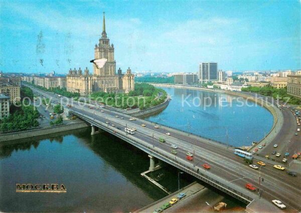 Moscow Moskva Kalinin Brücke Hotel Ukraine