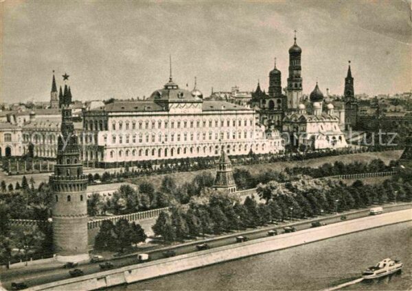 Moscow Moskva Kremlin