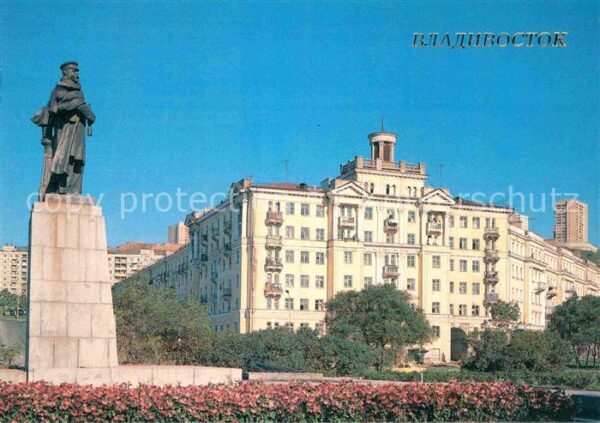 Wladiwostok Makarow Denkmal